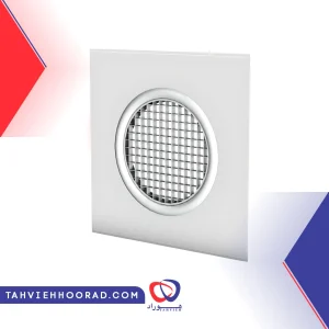 دریچه تایلی داخل مشبک گرد