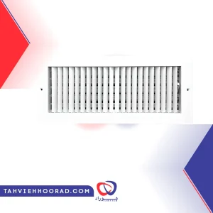 دریچه خطی دو طرفه چپ و راست