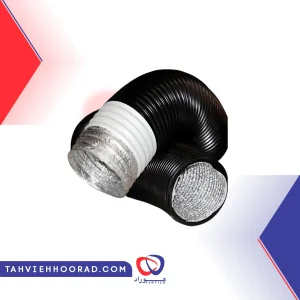 کانال فلکسیبل ای اف دی-IFD