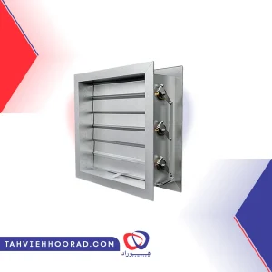 فایر دمپر فیوزی