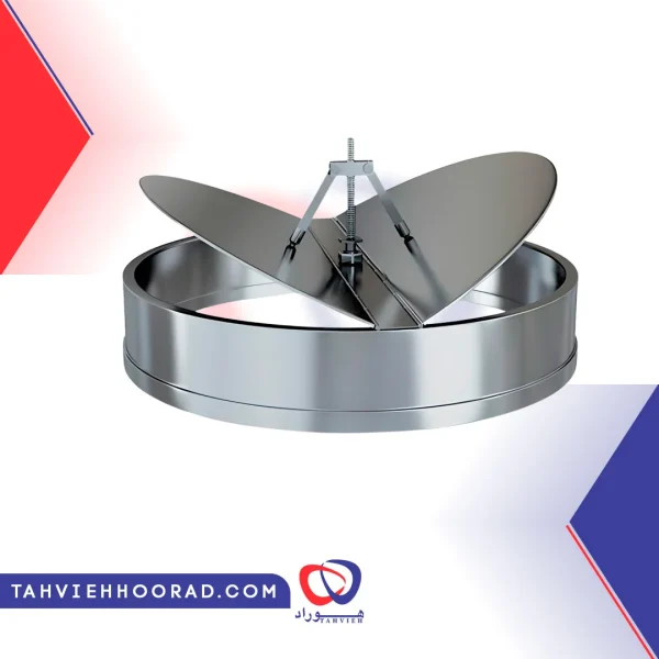 دمپر پروانه ای