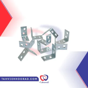 اتصال ال 4 سوراخ