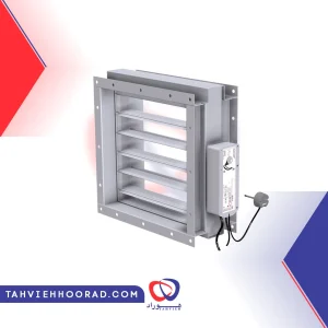 دمپر بین کانالی موتوری