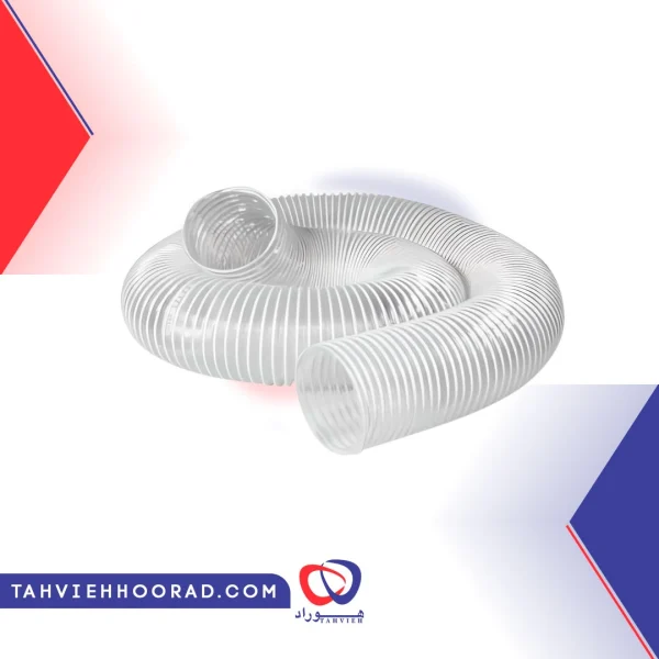 لوله فلکسیبل PVC