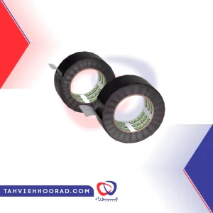 نوار برزنتی